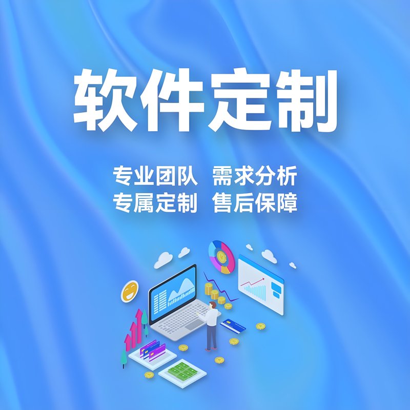 长沙网站建设行业动态：新时代企业形象的新窗口